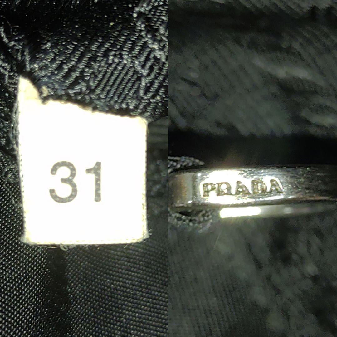 プラダ トートバッグ ハンドバッグ ナイロン 肩掛 ブラック 刺繍ロゴ ギャラ付