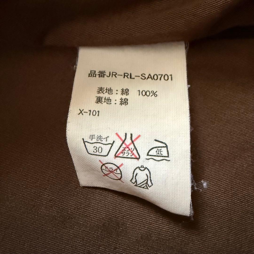 Polo by Ralph Lauren スイングトップ ビンテージ ポニー無し