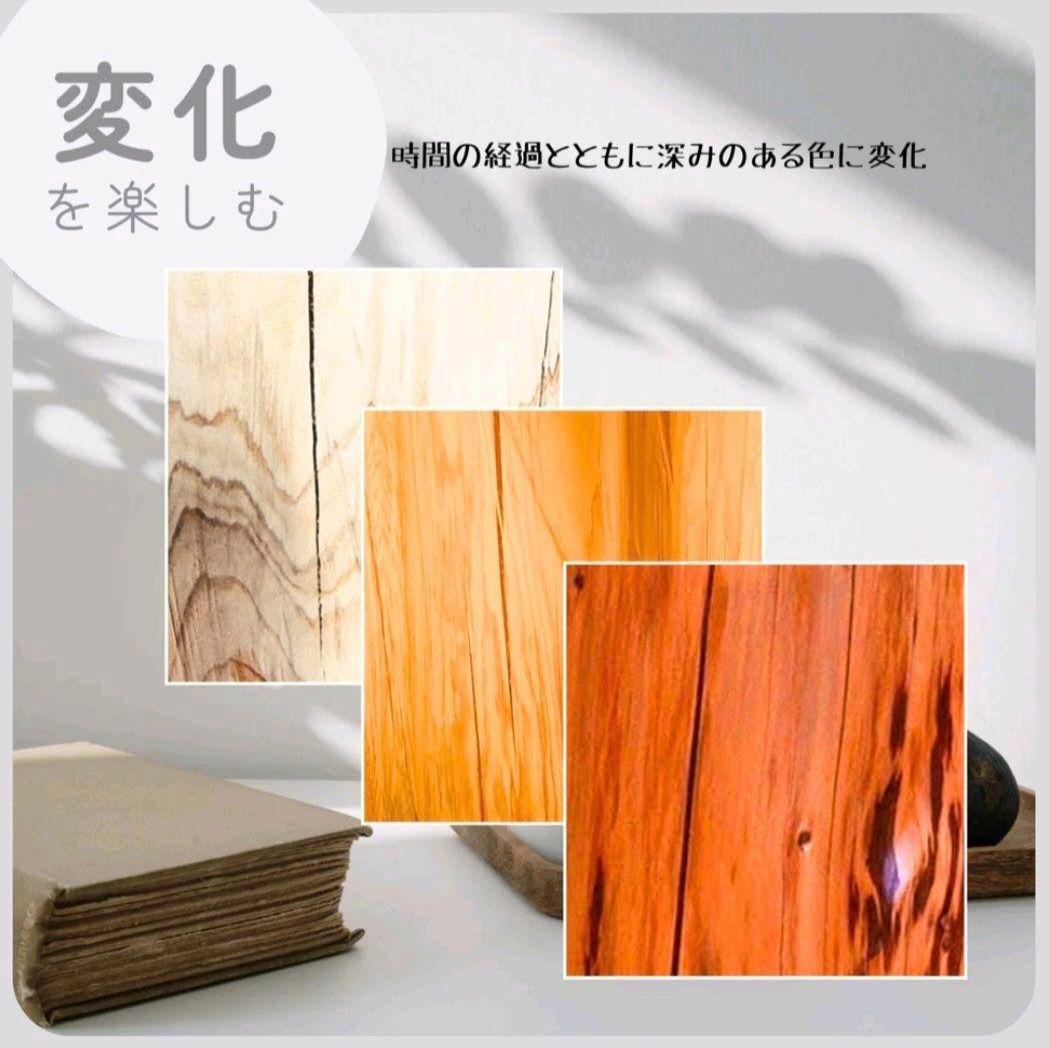 【セール品】天然アロマ 東濃ひのき テーブル 飾り台 無垢無塗装 特大