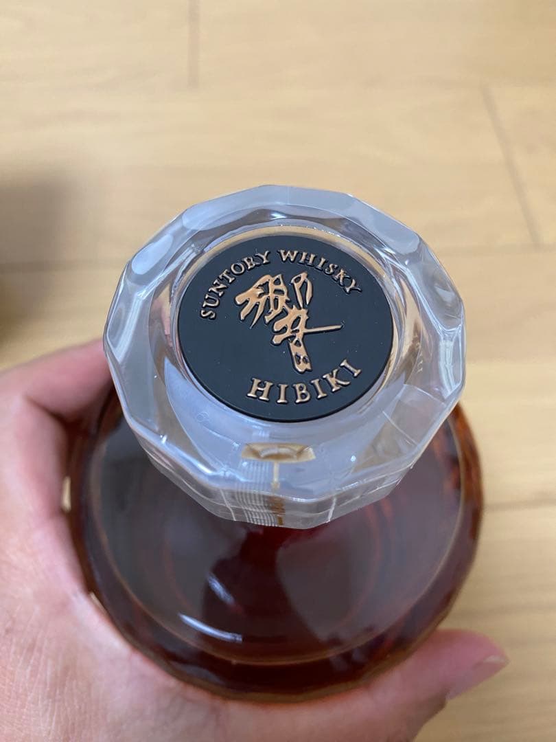 響21年