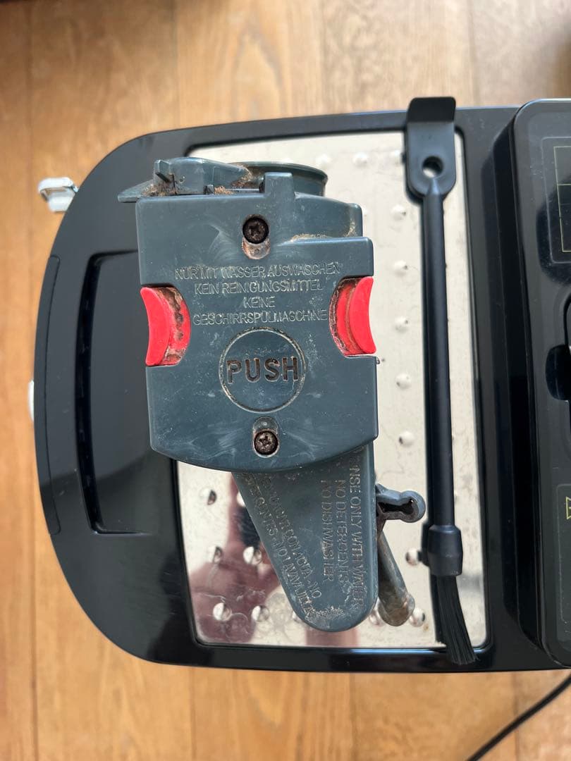 デロンギ　マグニフィカS 【ジャンク】