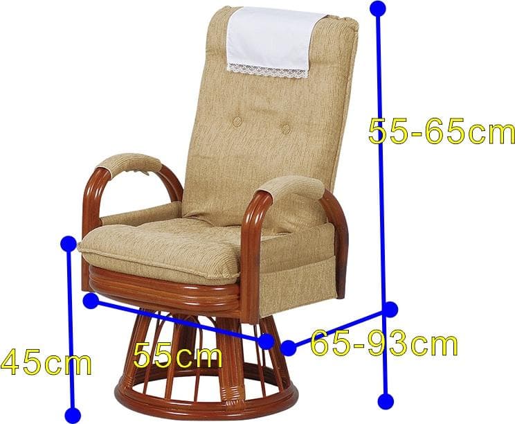 アウトレット　籐　高級回転リクライニング　チェアー