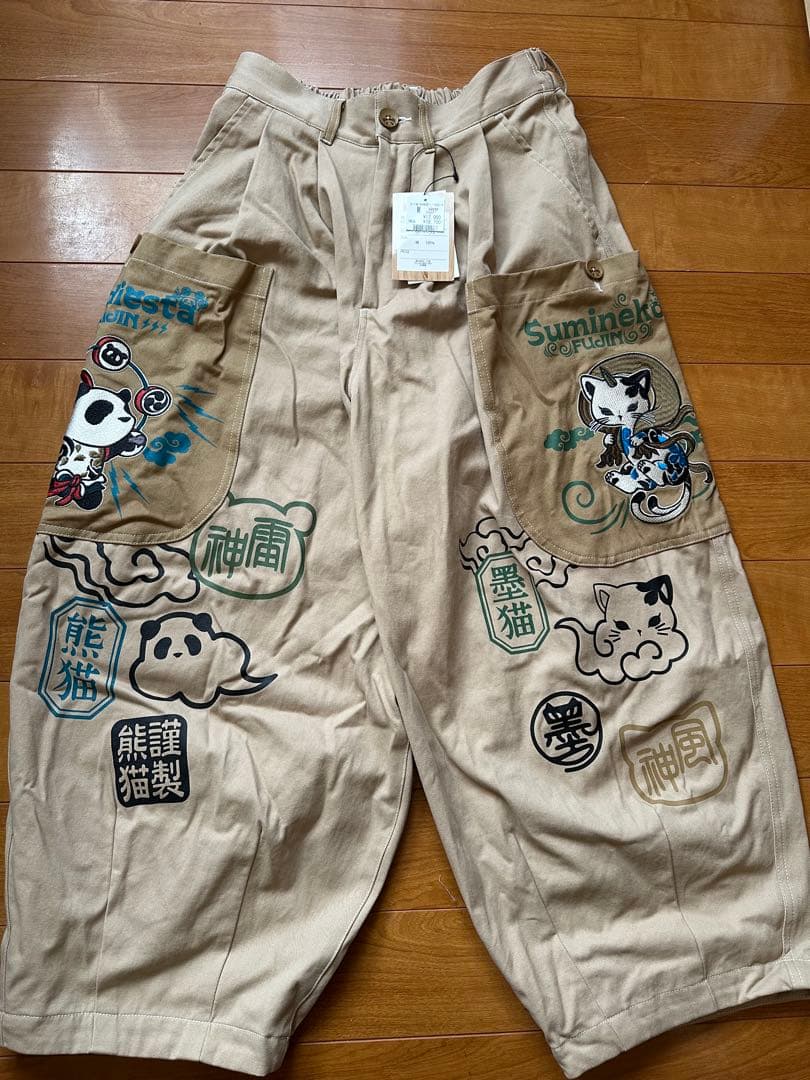 パンディエスタ　ズボン