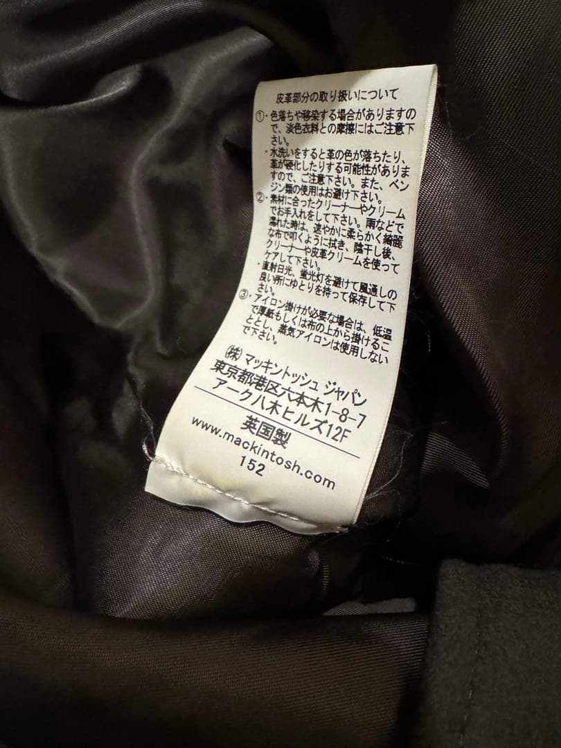 MACKINTOSH フェトラー ショートトレンチコート 36 オリーブ