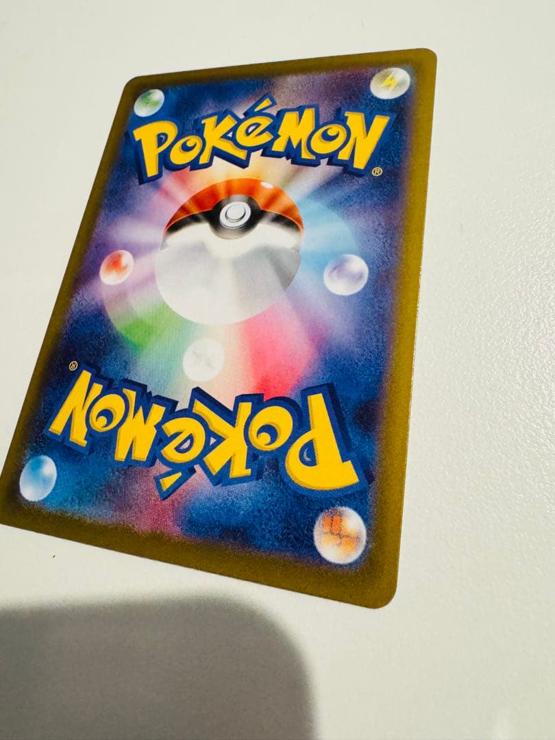 美品　ポケカ ムニキスゼロ メイのはげまし sar