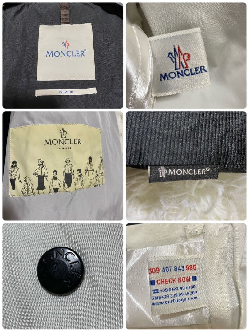 MONCLER　premiere　プルミエール　プレミアライン　トレンチコート