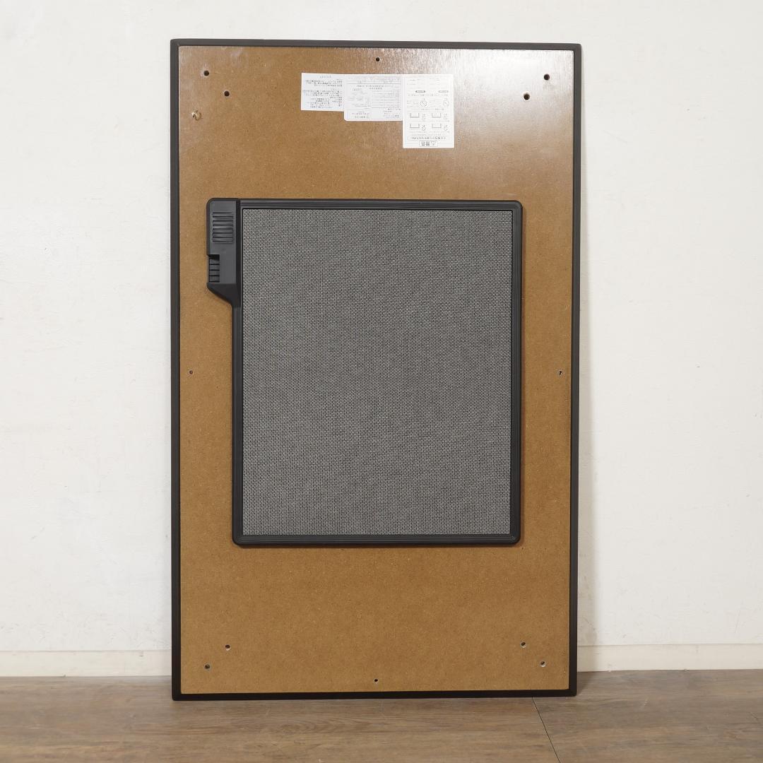 【新品訳あり】北欧風 こたつテーブル 120×75 フラットヒーター 省エネ