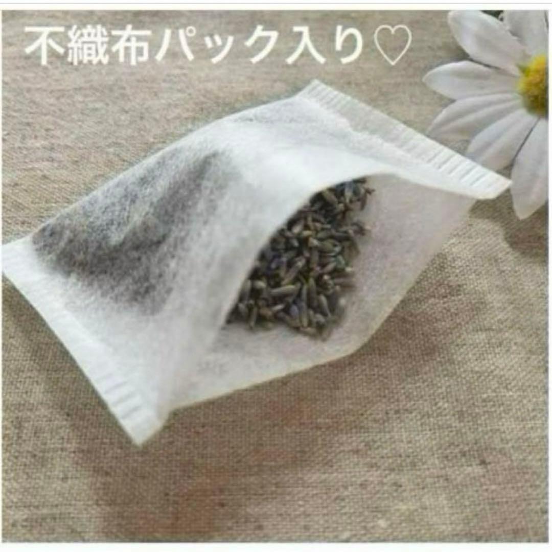 2410-23 ミニストラップサシェ 香り袋 2個組 ミモザ柄＊刺繍レース 水色