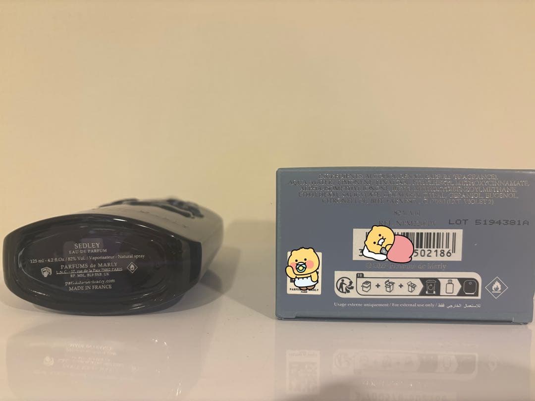Parfums de Marly SEDLEY 125ml 香水