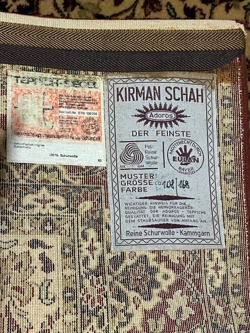 KIRMAN SCHAH ヴィンテージ絨毯 約108×168cm