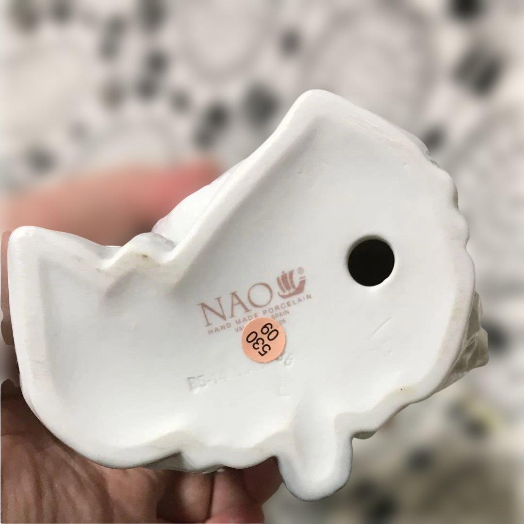 リヤドロ NAO パーフェクトデイ！