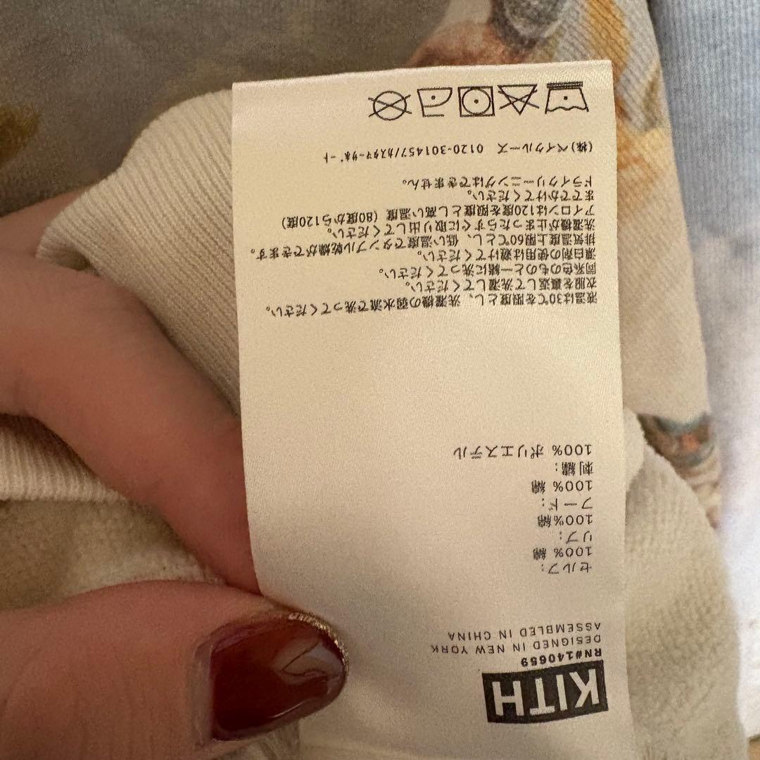 狛治KITH Angelic Nelson Hoodie