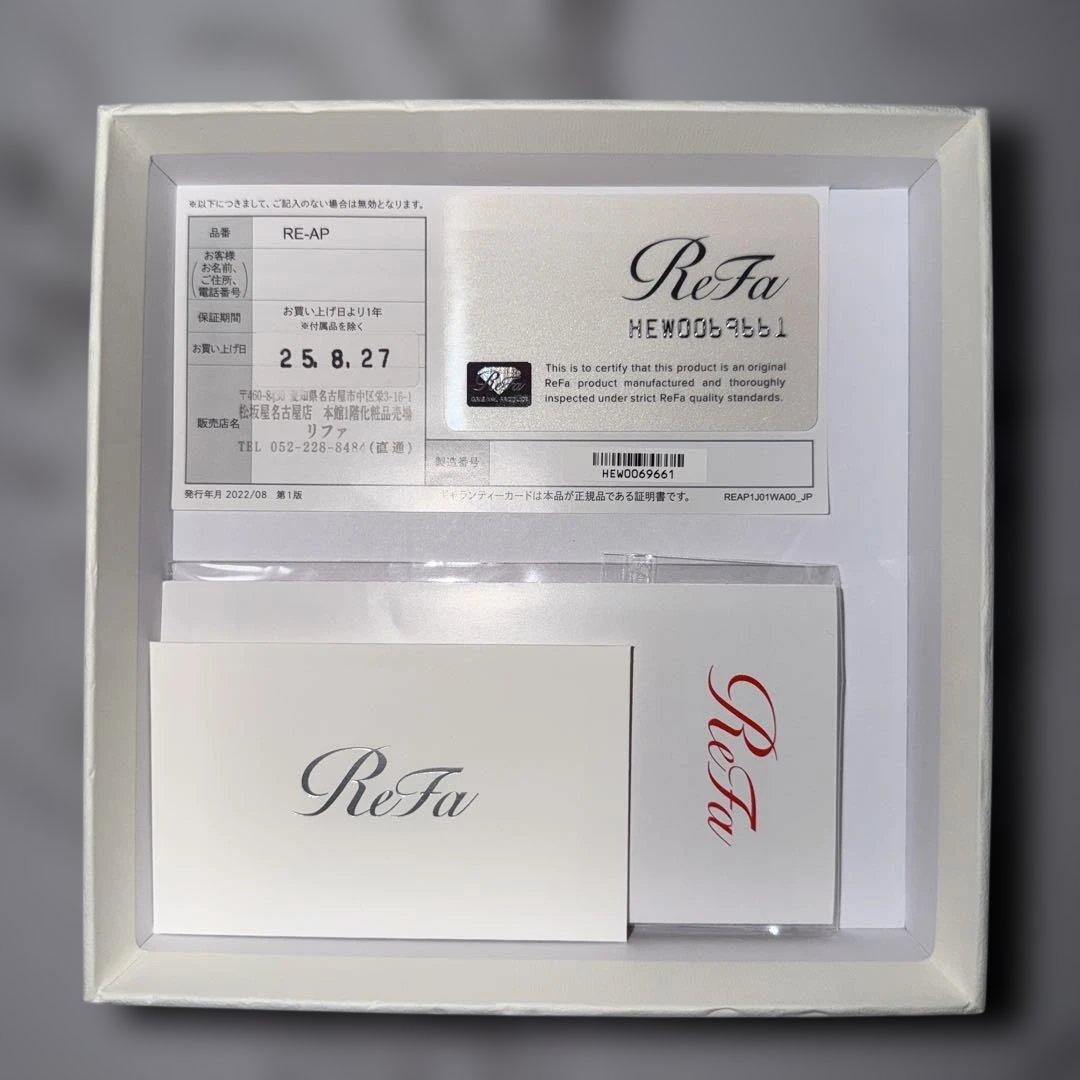 【リファ】ReFa BEAUTECH HEAD SPA