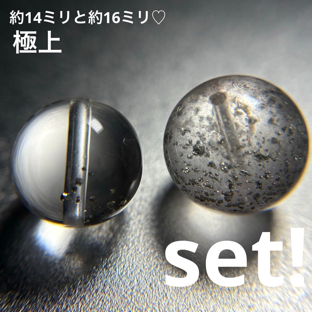 極上　パイライトインクォーツ　K827