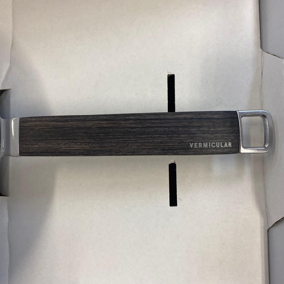 新品未使用VERMICULAR バーミキュラ ユキヒラ 20cm