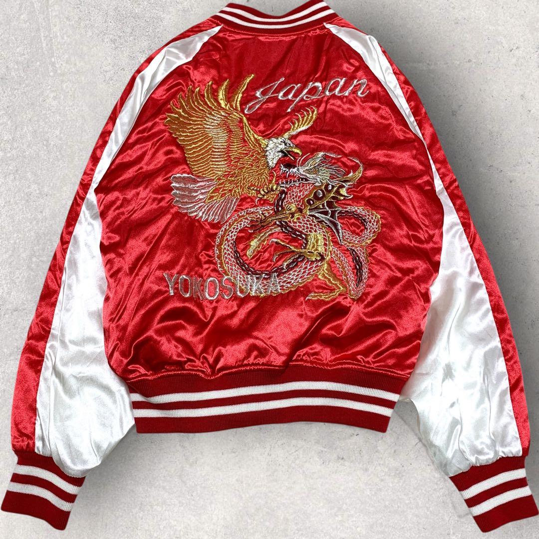 Hoshihime　ホシヒメ　スカジャン　フリーサイズ