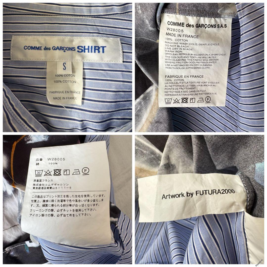 GARCONS SHIRT×FUTURA2000 切替 シャツ ストライプ