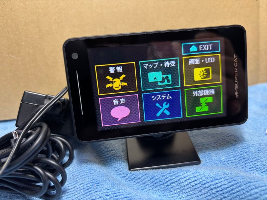 送料無料ユピテルスーパキャット GPSレーダー探知機Z1000　オービスデータ