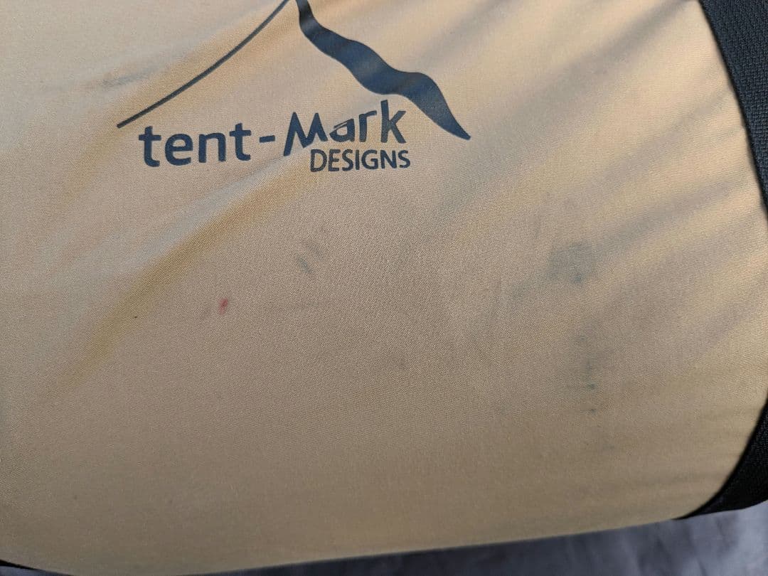 テンマクデザイン　サーカスTC DX　ワンポールテント