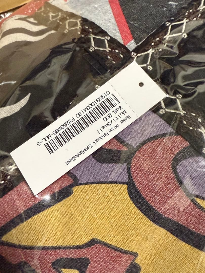 Supreme/Number (N)ine パッチワークフーディ
