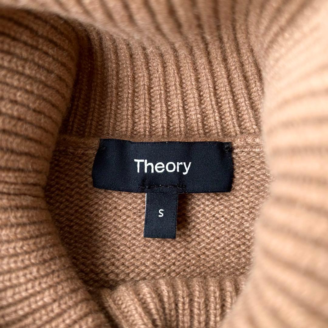 極美品 セオリー カシミヤ100% タートルネックニット ブラウン キャメル