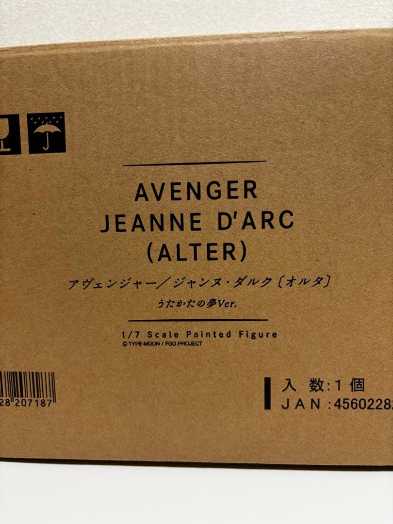 アルター 1/7 アヴェンジャー ジャンヌ・ダルク (オルタ)