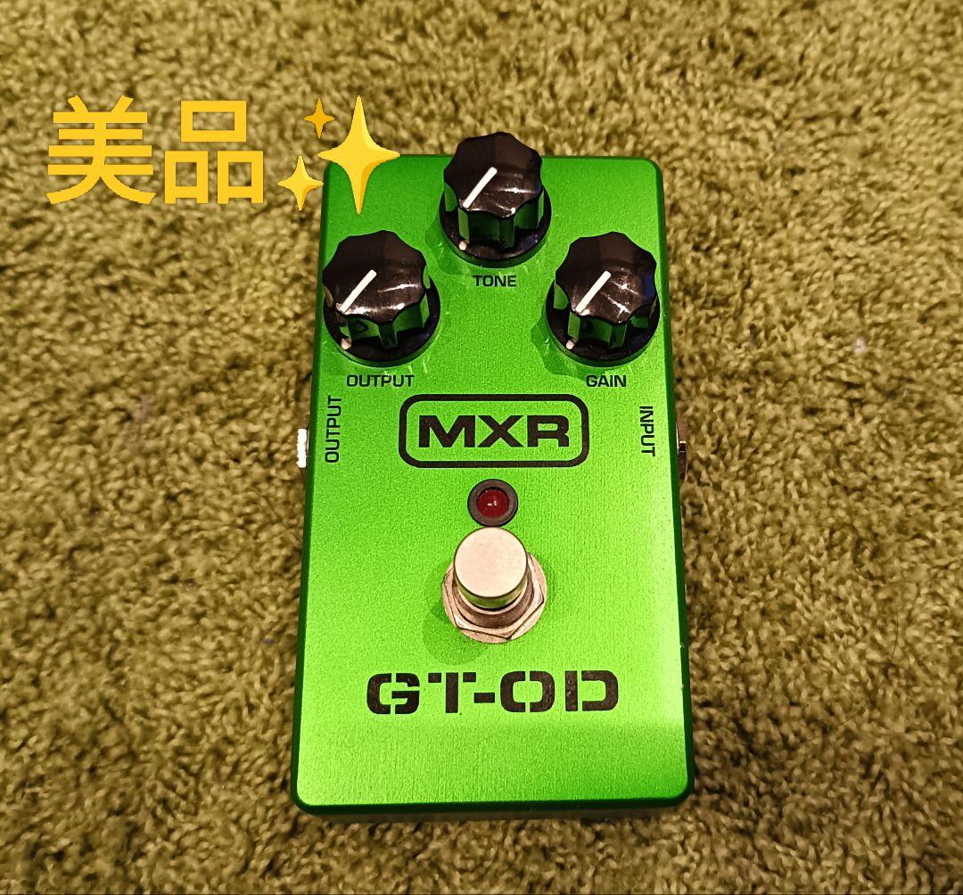 【美品】MXR GT-OD ギターエフェクター 緑