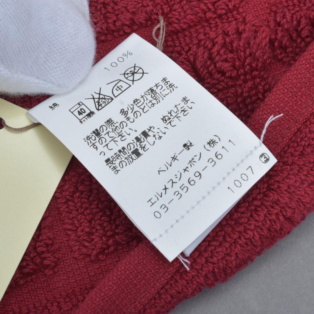 新品 エルメス HERMES ミニタオル Hロゴ レッド コットン100% 箱付