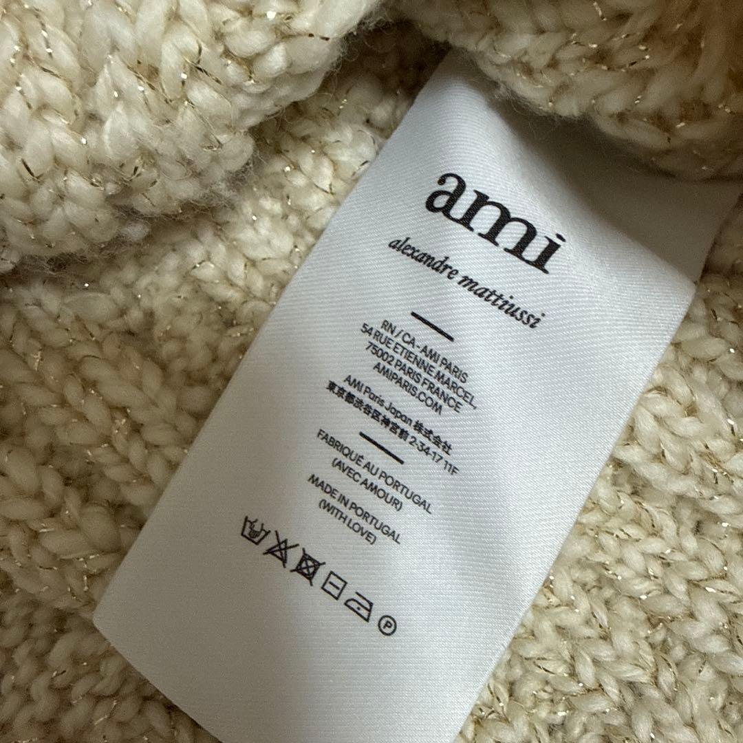 ✨値下げ✨ amiparis アミパリス ホワイト ケーブルニット セーター