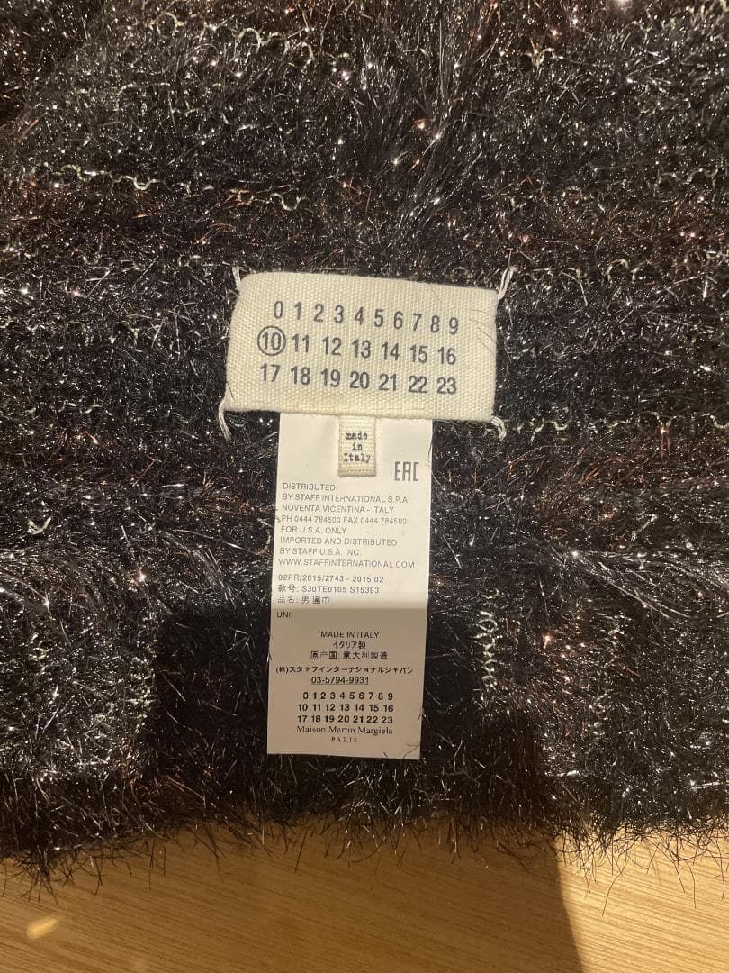 美品★Maison Martin Margiela★マルジェラ★マフラー