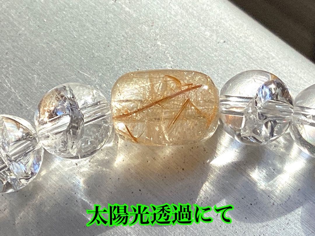 ✳メルカリ初ブレスレットレア玉　乙女鉱山水晶ゴールドルチル&奈留島水晶全て虹入り