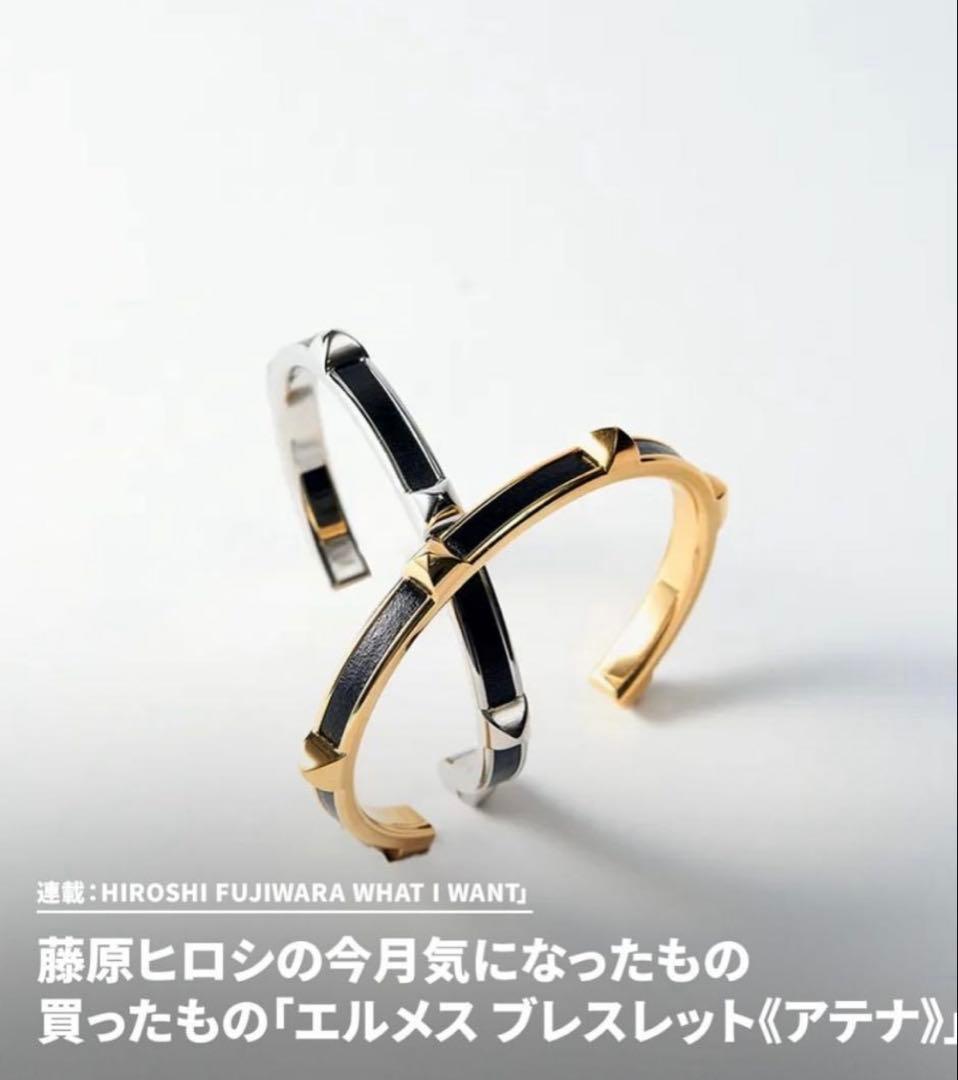 T3激レアHERMES ATHENA エルメス アテナ ブレスレット バングル