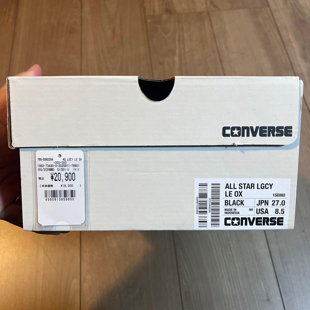 converse レザー レガシー 27cm ct70 コンバース