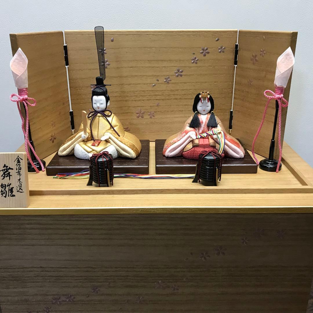 お雛様　箔一の金箔布の木目込　舞姫