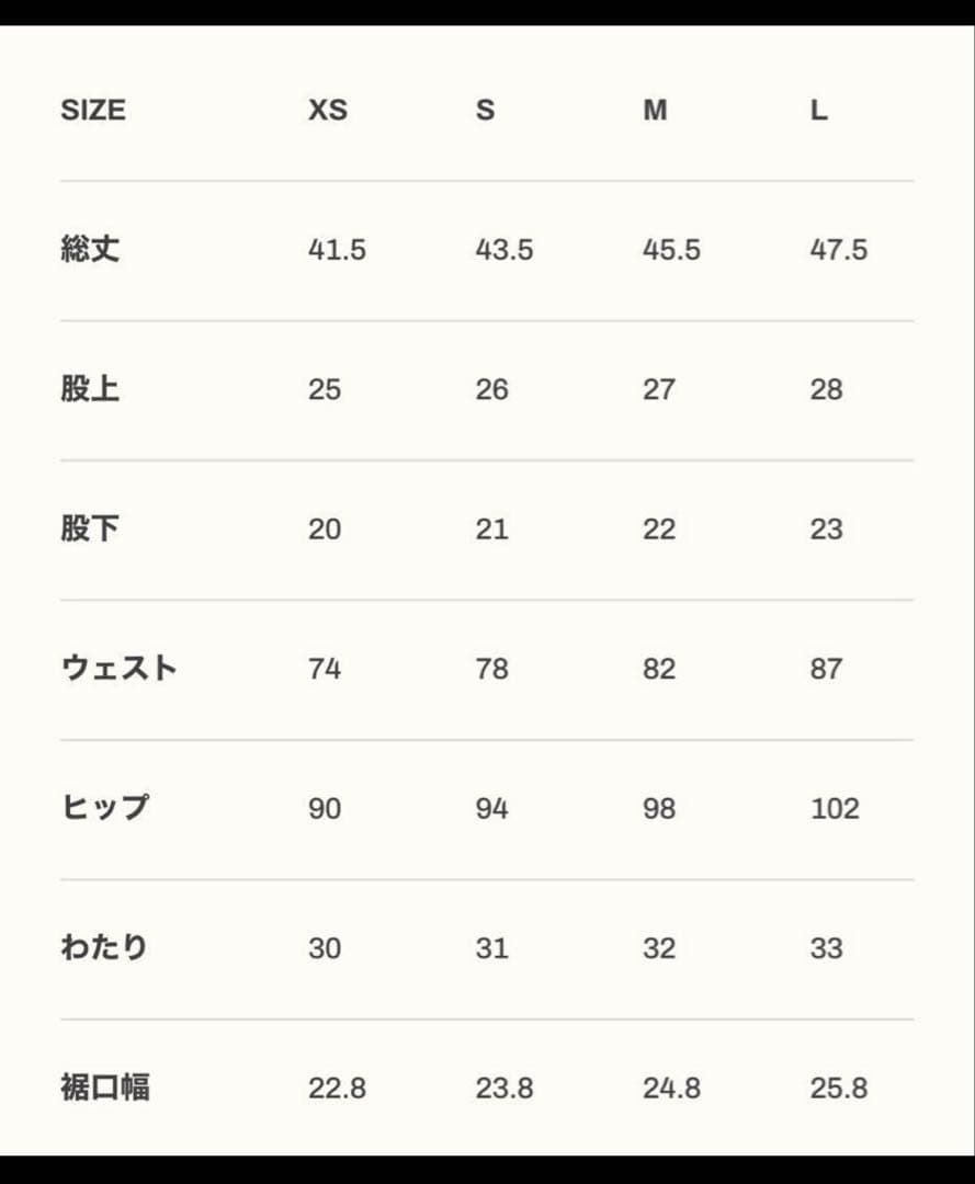 【極美品】LYFT リフトサーフパンツ L