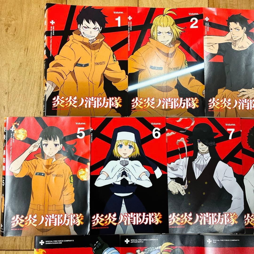 炎炎ノ消防隊・1期＋2期　全17巻セット　完結　DVD　アニメ　匿名配送