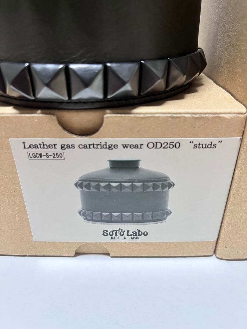 ■新品■ SotoLabo ソトラボ 　OD缶カバー　250&500　レザー
