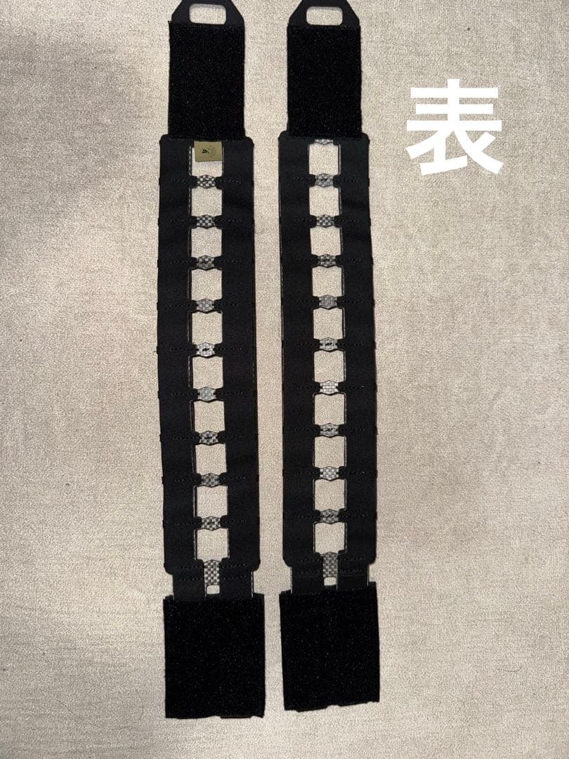 【VOLK TACTICAL GEAR】Cummer Bund-2R BK