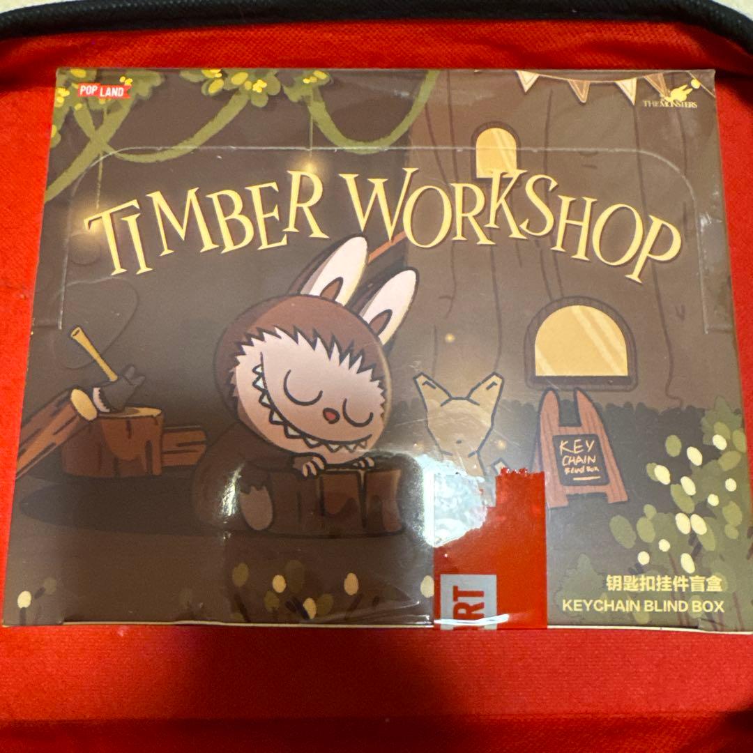 専用　TIMBER WORKSHOP キーチェーン