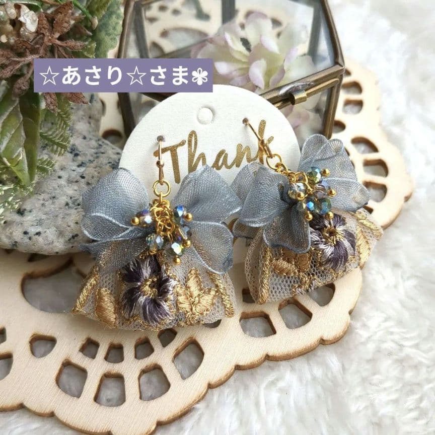 ☆あさり☆さま✾ ハンドメイドピアス✽10点 セット