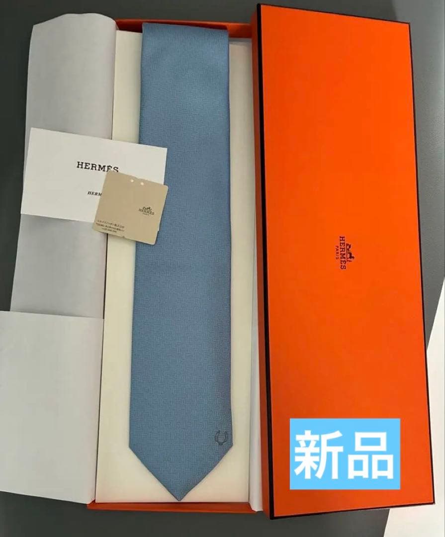 新品　シルクタイ 8 cm 《フェール・ア・シュヴァル》