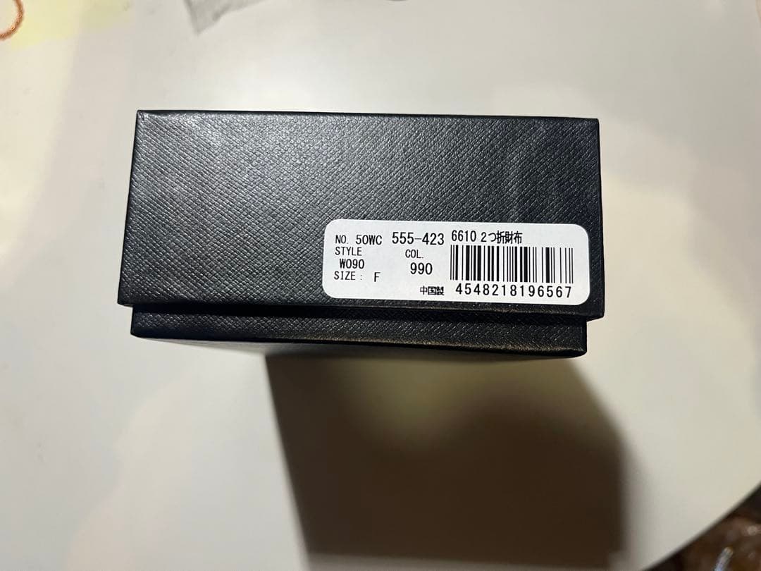 ゆ*み様 Paul Smith ラブレター がま口 3つ折り ブラック