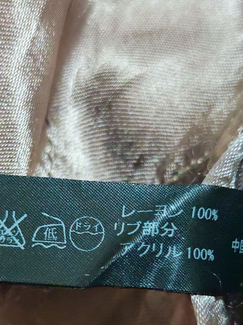 WJK スカジャン 2面用 日本限定 ワシ unisex レーヨン 富士山刺繍