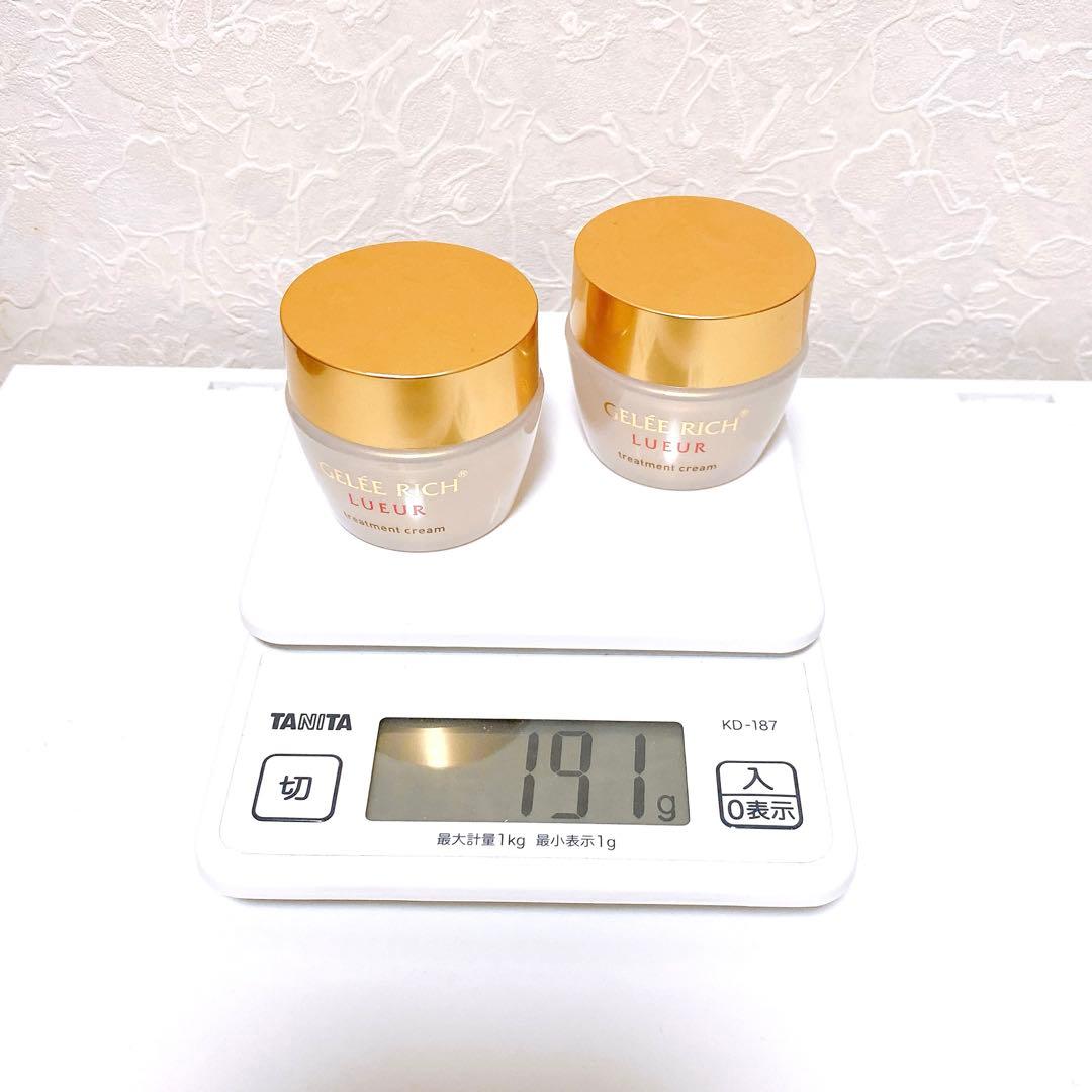 【新品】ジュレリッチ リュール トリートメントクリーム 保湿クリーム