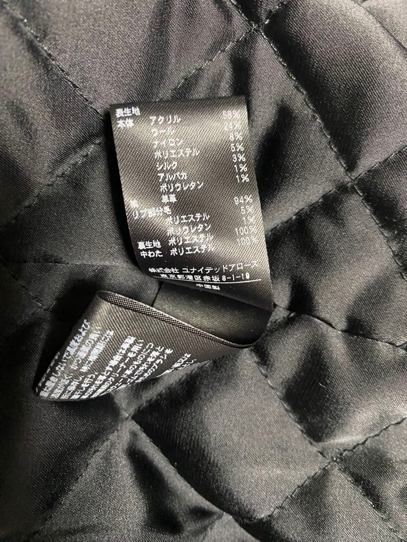 UNITED ARROWS レザー　羊革　ジャケット　ブルゾン　シルク　アルパカ
