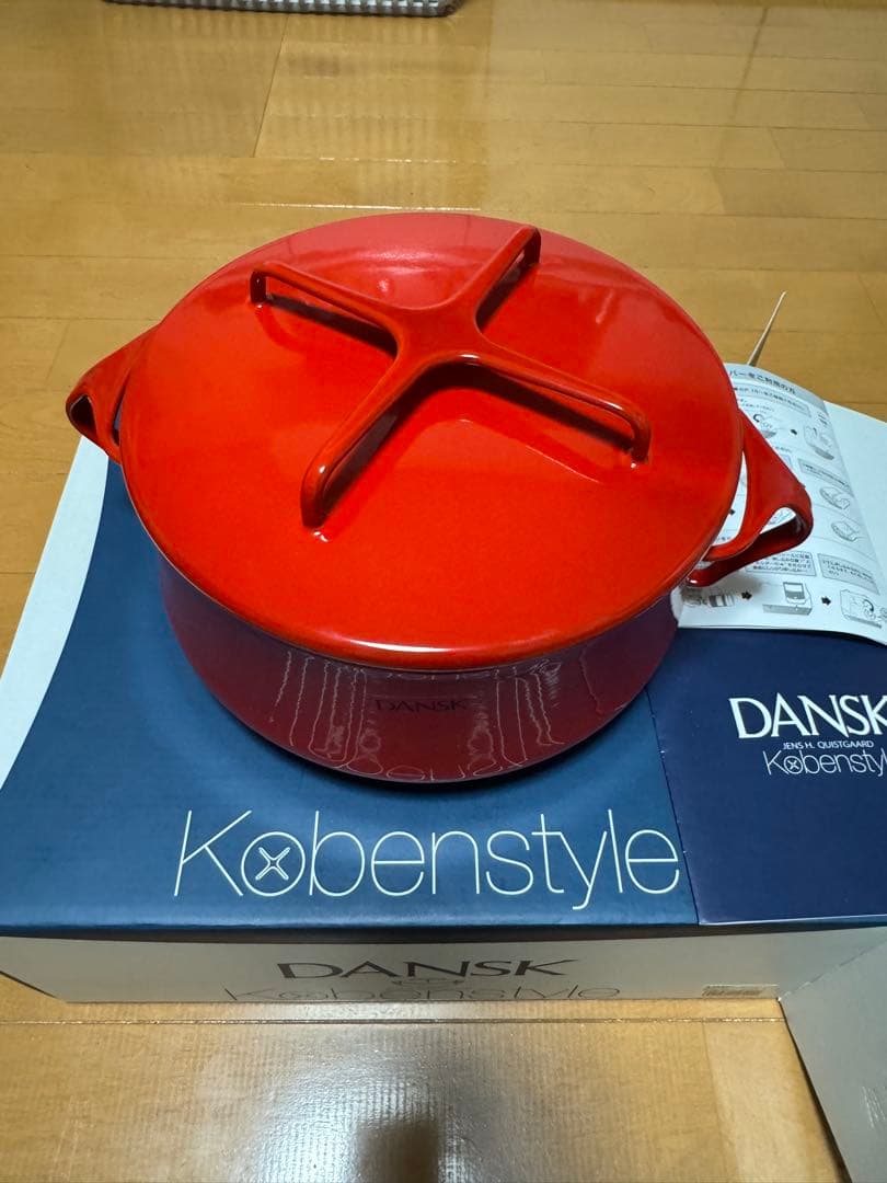 ダンスク　鍋　箱付き