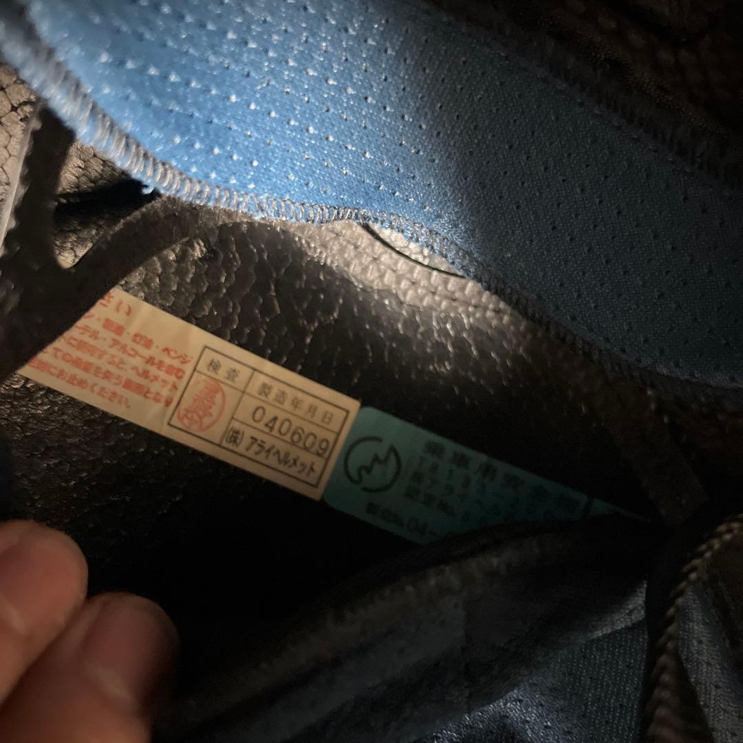 【良品】Arai RX-7 RR4 フルフェイス XL (61-62cm)アライ