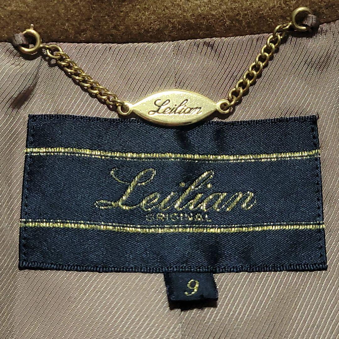 【未使用級 カシミヤ100%】レリアン　ロングコート ダブルブレスト キャメル