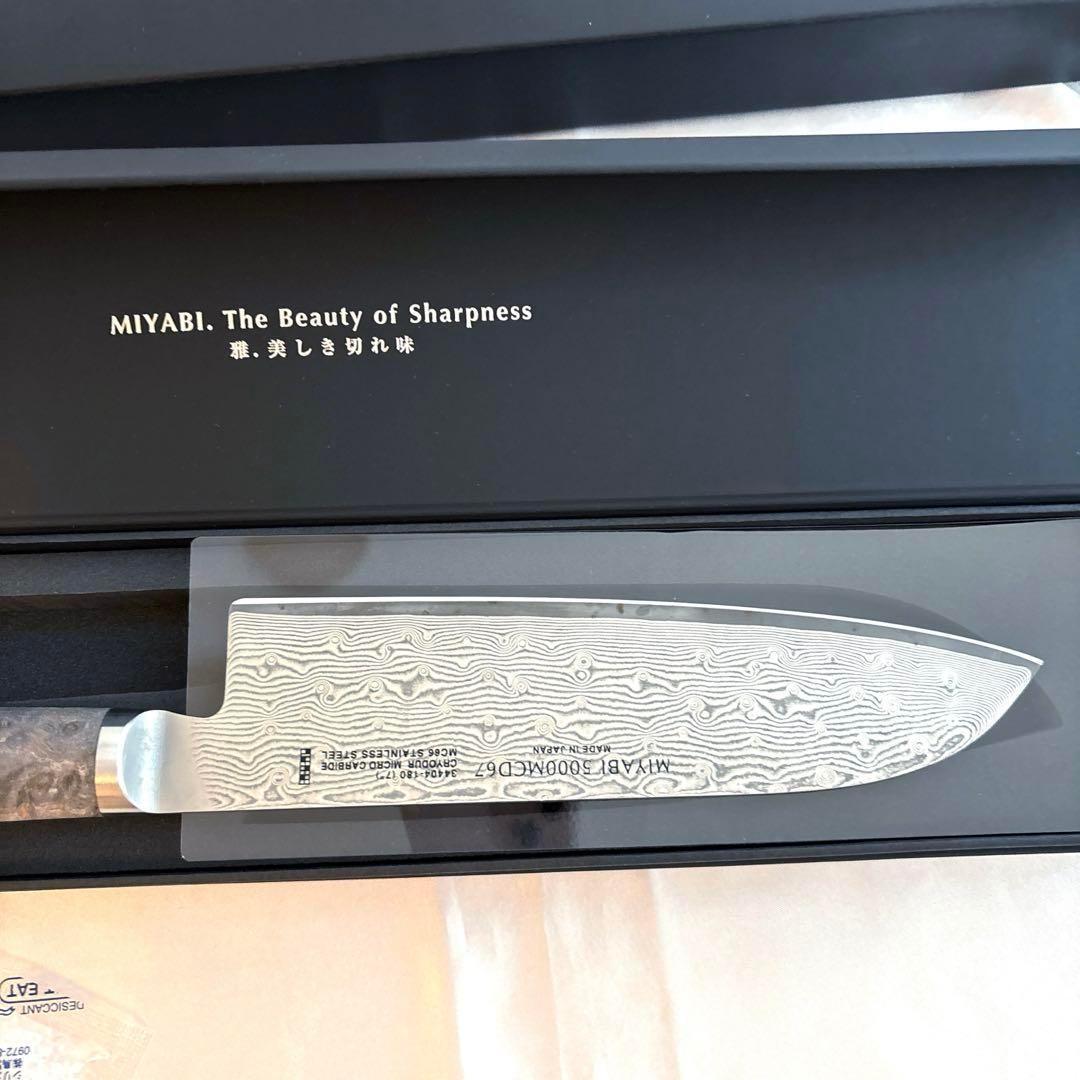 高級包丁⭐️ MIYABI 5000 MCD67 三徳包丁 18 cm　180㎜
