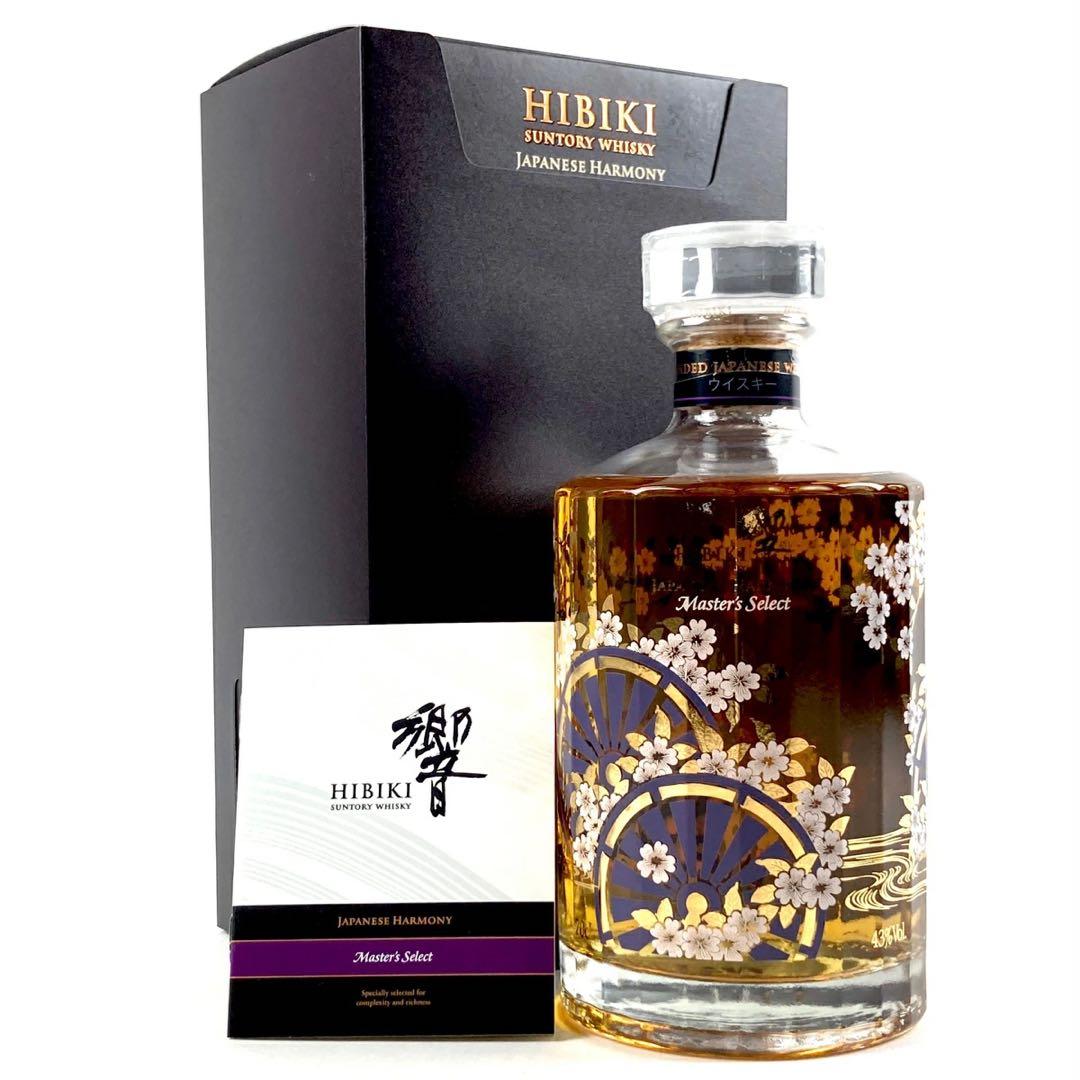 SUNTORY サントリー響 マスターズセレクト 意匠ボトル 700ml 43％